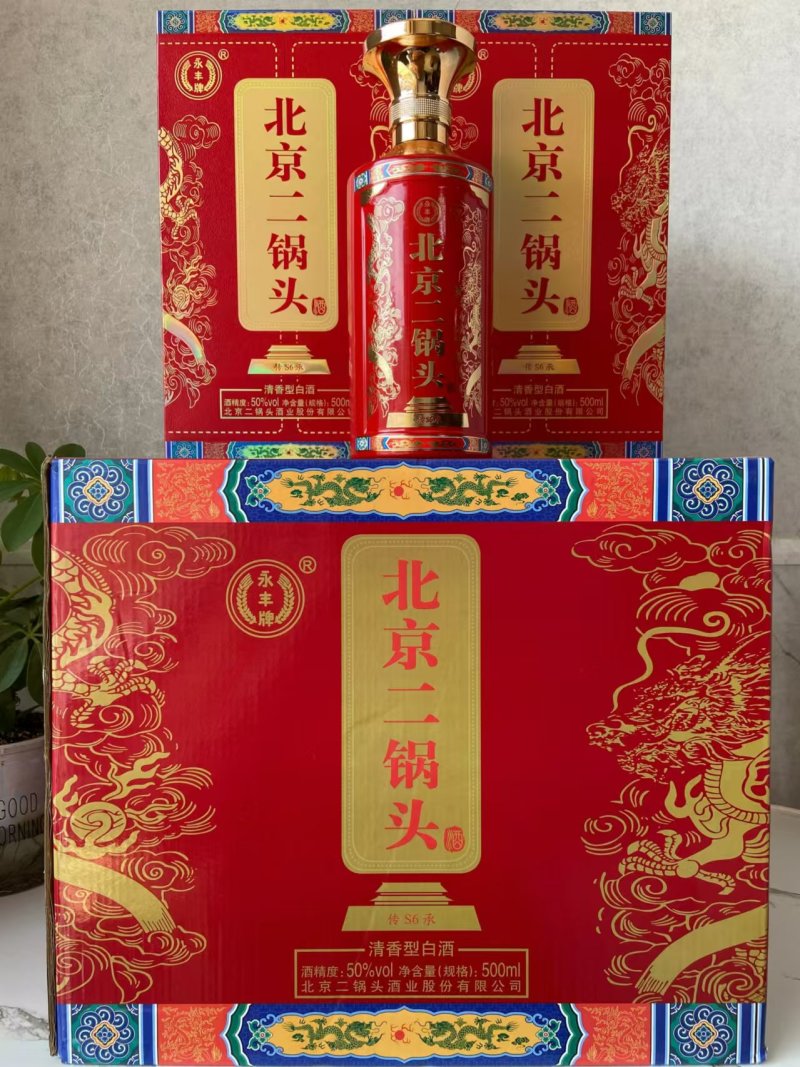 精品散酒系列。各种度数清香浓香酱香均有欢迎来电