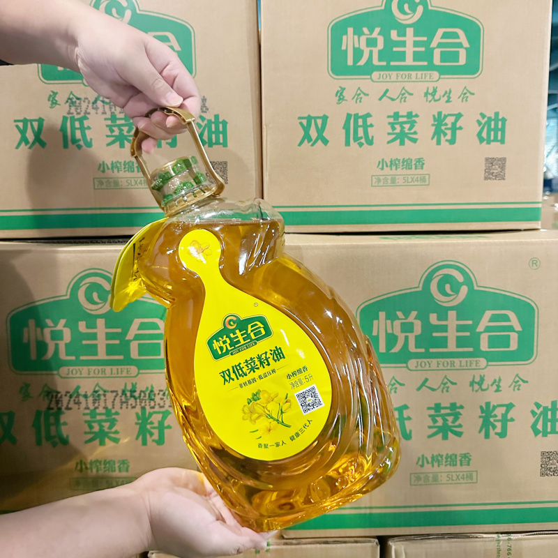 悦生合小榨绵香双低菜籽油小榨工艺高油酸低芥酸低流甙