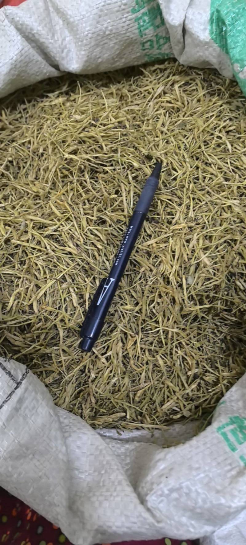 金银花白花白色山银花今年新货万信药业只做保真药材