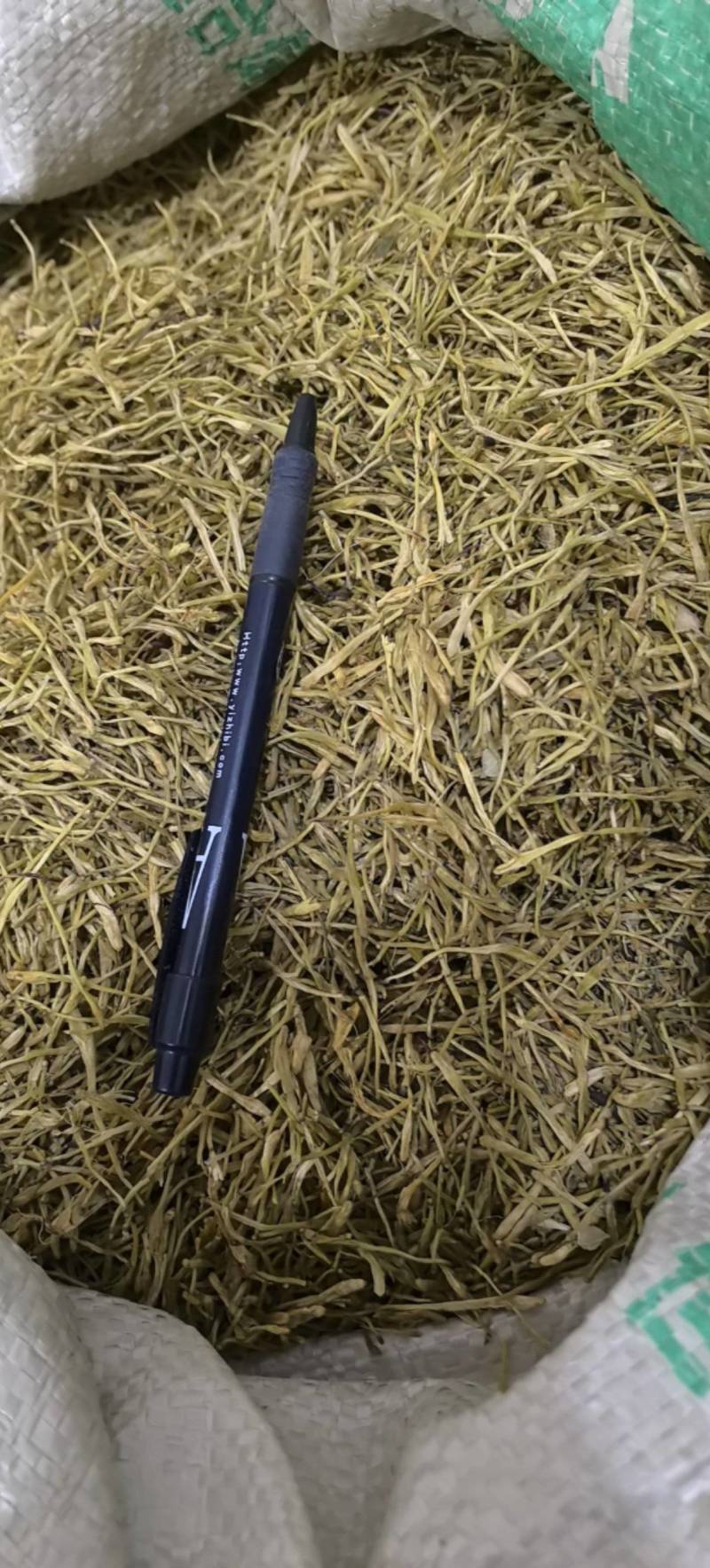 金银花白花白色山银花今年新货万信药业只做保真药材