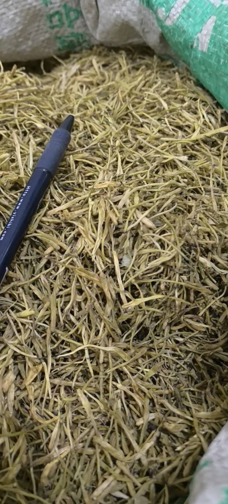 金银花白花白色山银花今年新货万信药业只做保真药材