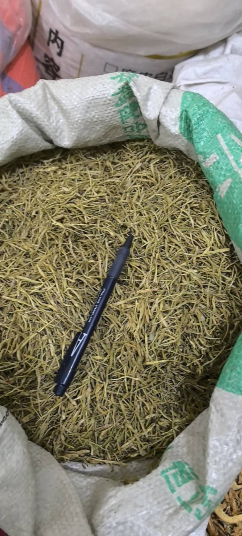 金银花白花白色山银花今年新货万信药业只做保真药材