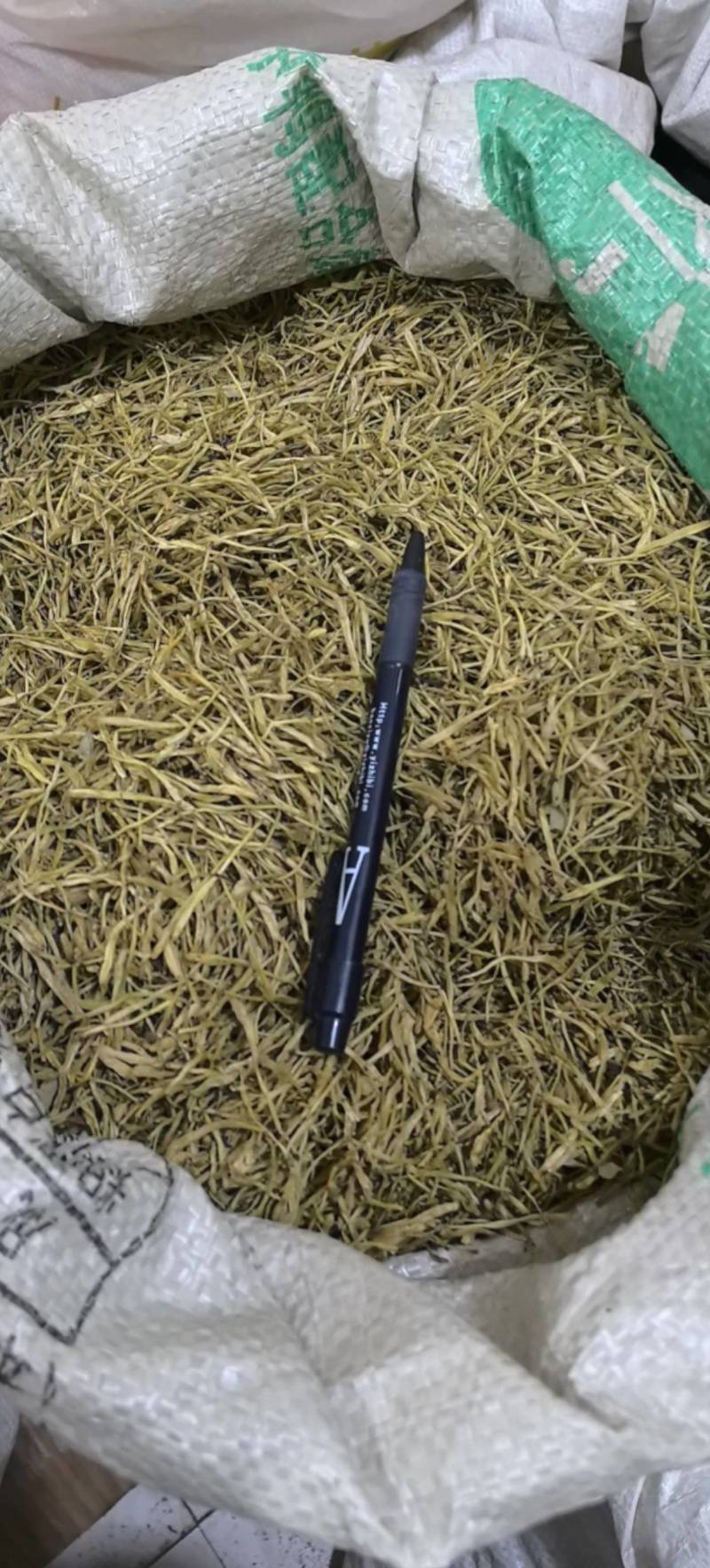 金银花白花白色山银花万信药业只做保真药材