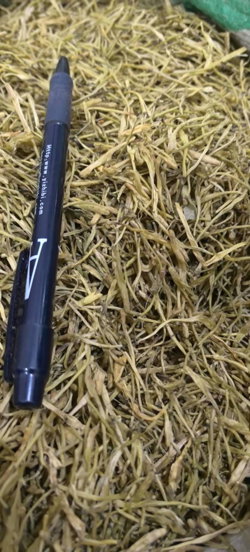 金银花白花白色山银花万信药业只做保真药材