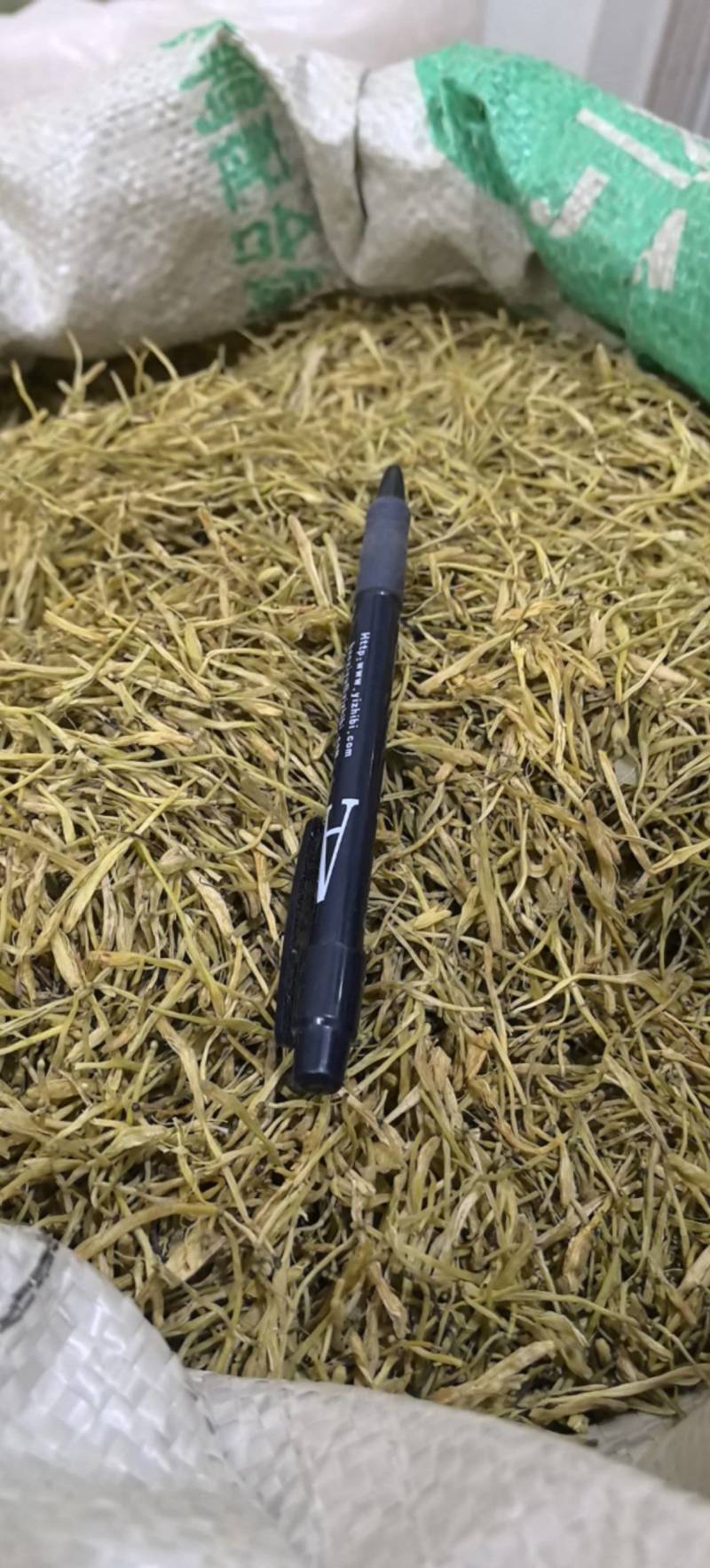 金银花白花白色山银花万信药业只做保真药材