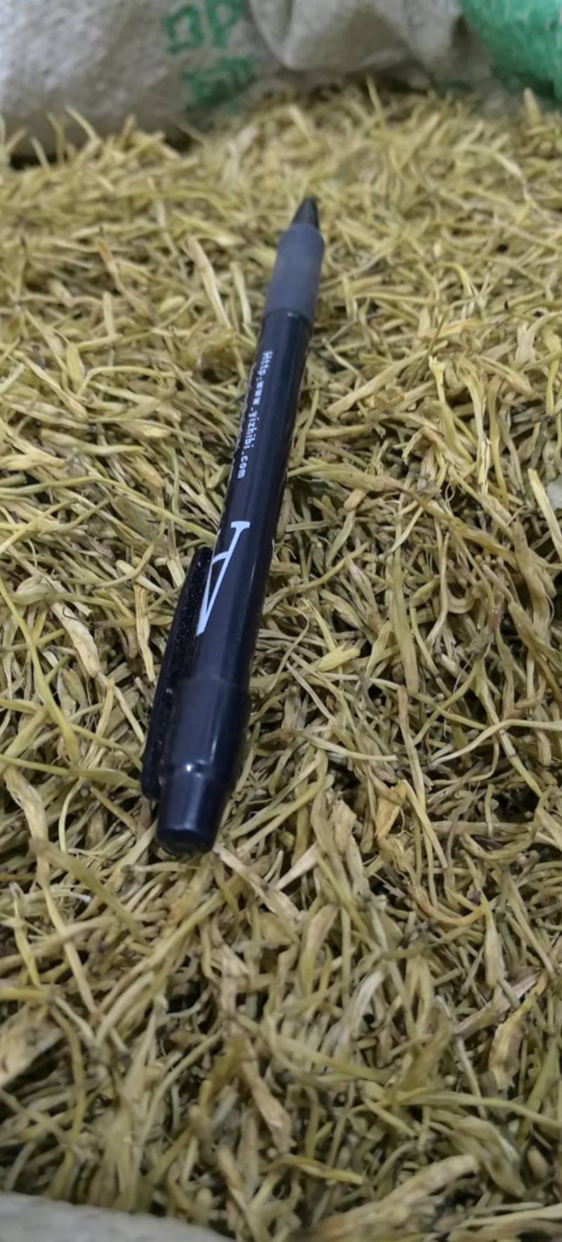 金银花白花白色山银花万信药业只做保真药材
