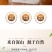 【精品】荔浦芋片芋条高品质低价格货源充足对接全国市场欢迎采购