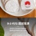 【精品】荔浦芋片芋条高品质低价格货源充足对接全国市场欢迎采购