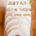 【精品】荔浦芋片芋条高品质低价格货源充足对接全国市场欢迎采购