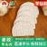 【精品】荔浦芋片芋条高品质低价格货源充足对接全国市场欢迎采购