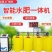 智能水肥一体机，全自动施肥一体化灌溉设备，全自动农田浇灌