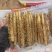 河南安阳优质麻山药产地直发品质保证欢迎选购
