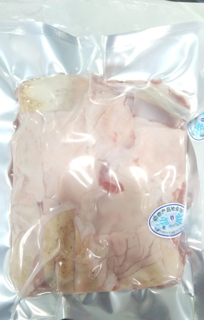 带皮羊排