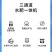智能施肥机精准施肥定时定量可手机远程实现智能施肥