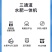 智能施肥机精准施肥定时定量可手机远程实现智能施肥