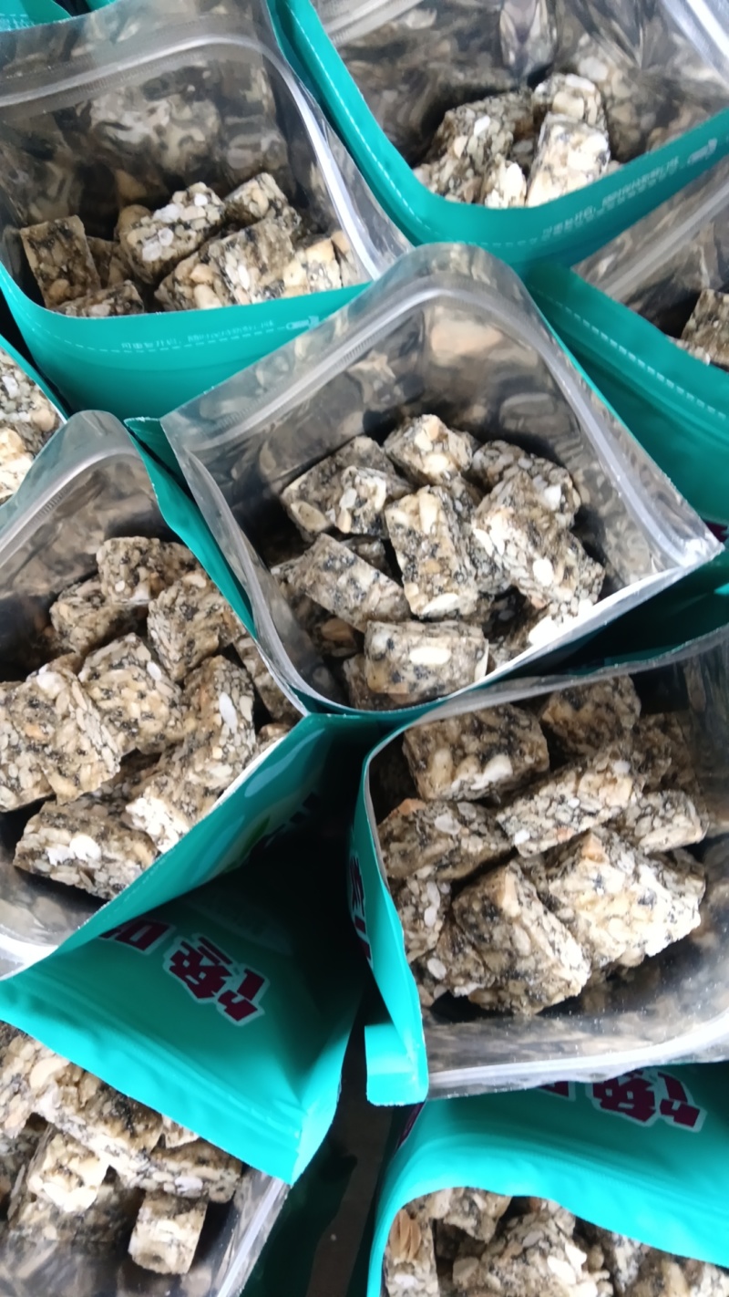 豫东特产正宗农家黑芝麻瓜子仁花生糖花生酥
