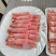 精品羊肉卷/厂家直销欢迎全国各地老板洽谈合作