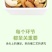 一件代河南混合坚果包，礼盒袋装，厂家源头工厂可定做！！！