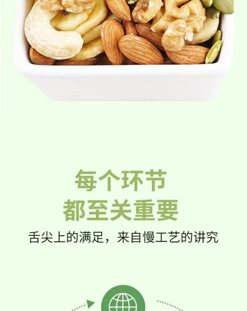 一件代河南混合坚果包，礼盒袋装，厂家源头工厂可定做！！！