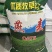 饲用燕麦种子养殖牧草耐寒种籽高产鱼饲料草籽绿肥牛羊草种籽