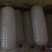 冰瓶，冰瓶，各种规格型号都有，