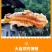 云南中蜂土蜂蜜