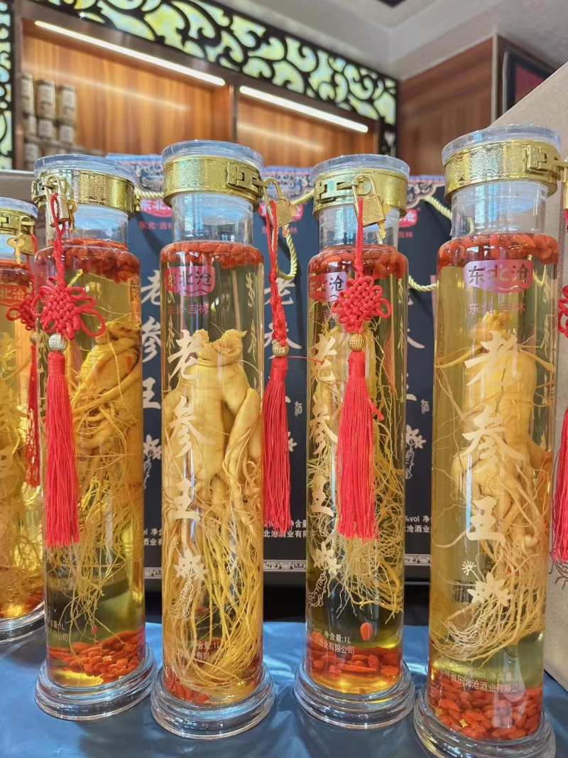 老参王酒装大参用好酒一箱6瓶2斤装瓶批发一件代发包邮