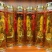 老参王酒装大参用好酒一箱6瓶2斤装瓶批发一件代发包邮