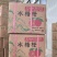 『一件代发』实地看货定价代发对接各种主播出口资质齐全诚信