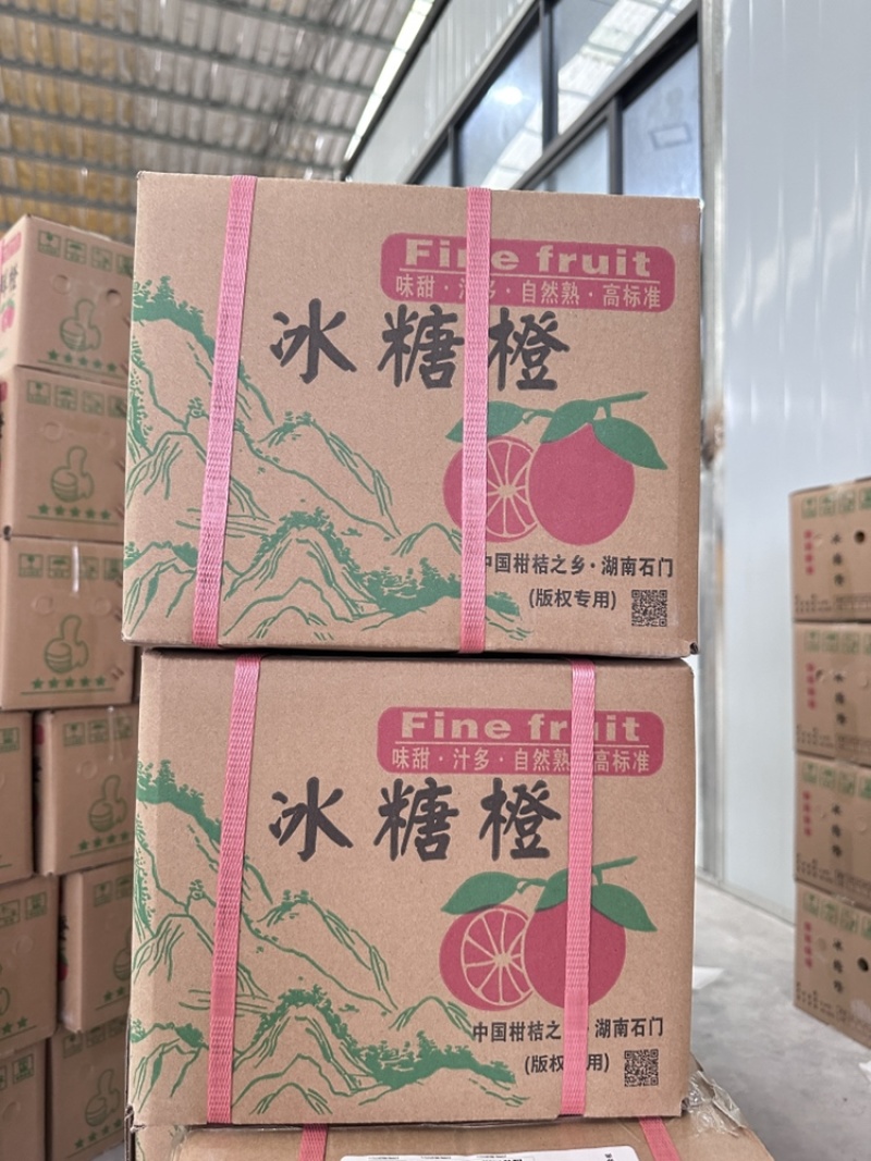 『一件代发』实地看货定价代发对接各种主播出口资质齐全诚信