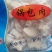 锅包肉，鸡肉的，价格不高，提高利润的好产品