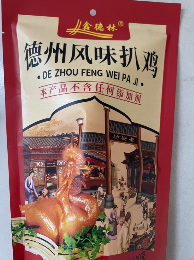 德州风味扒鸡整只鸡500g