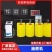 智能施肥机精准施肥定时定量可手机远程实现智能施肥