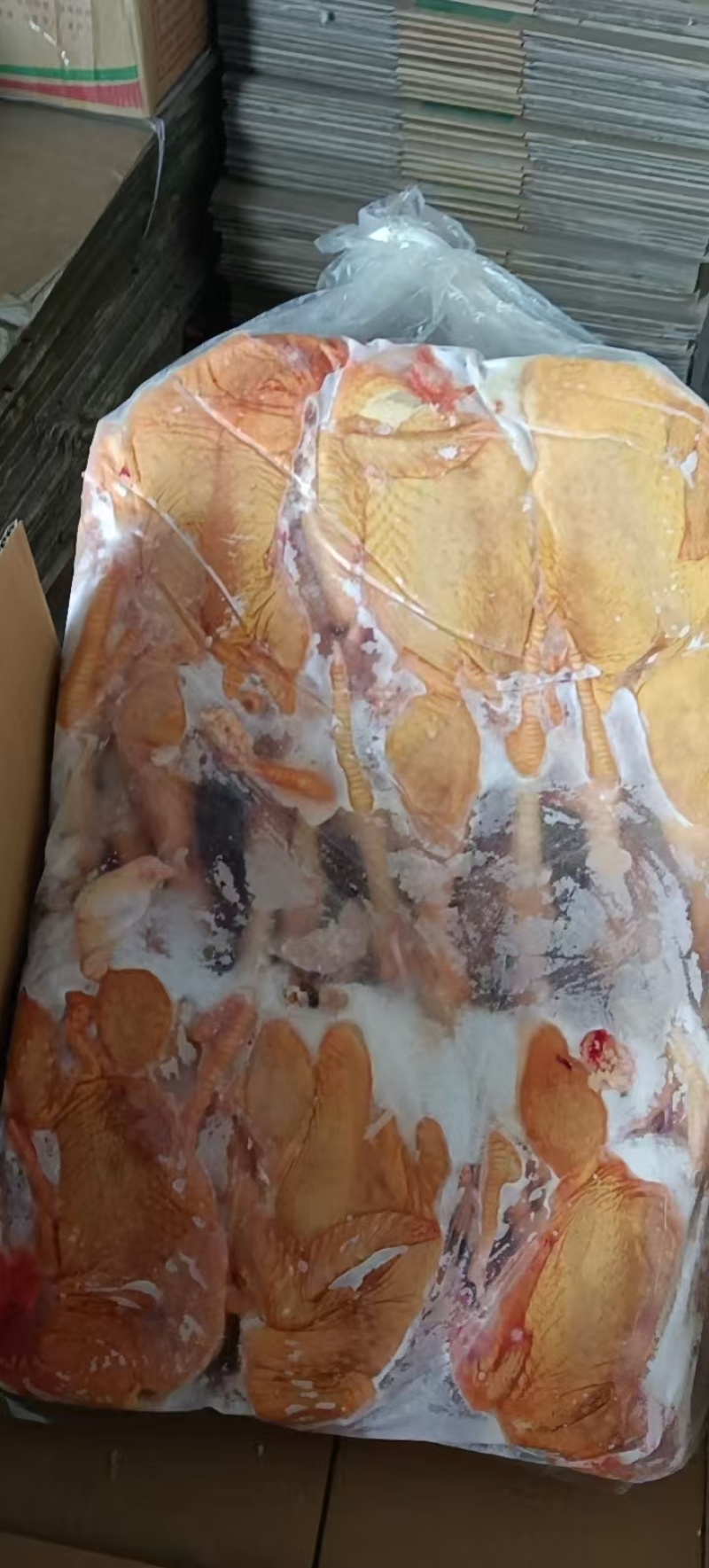 【冻鸡】
