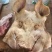 猪头皮，带耳猪头皮