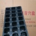 穴盘各种规格，大量有货，厂家直发，价格优惠欢迎来电