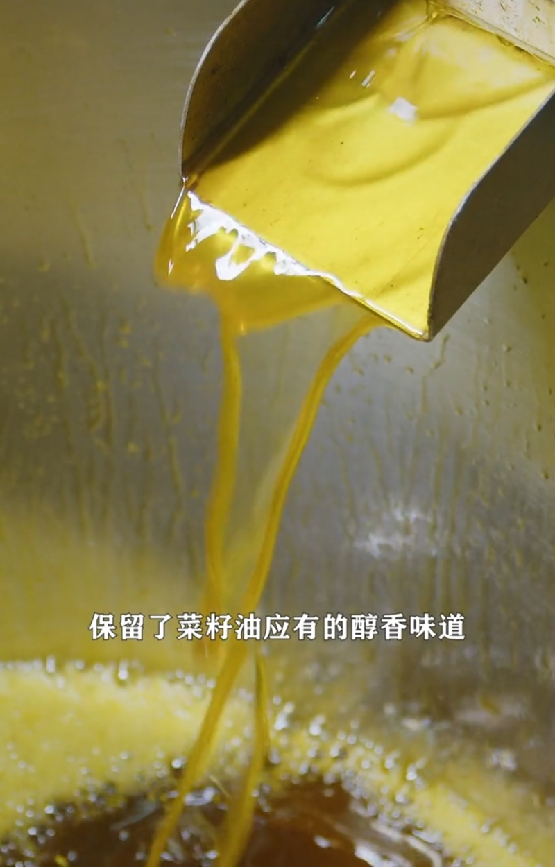 南阳现榨菜籽油，百分之百纯正，假一赔十对接全国商超团购
