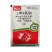 56%二甲四氯钠（可溶粉剂），正品保障，量大优惠