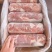 肥猪1号肉卷