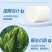 【10斤大卷】家用卫生纸批发卷纸家庭装纸巾厕纸擦手纸卷筒