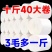 【10斤大卷】家用卫生纸批发卷纸家庭装纸巾厕纸擦手纸卷筒