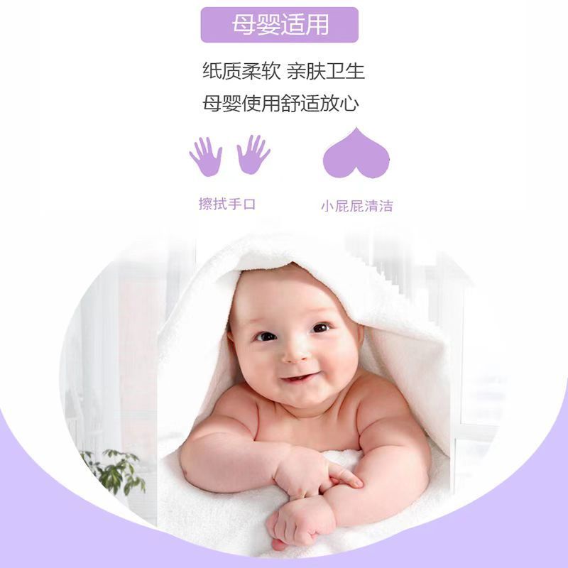 【10斤大卷】家用卫生纸批发卷纸家庭装纸巾厕纸擦手纸卷筒