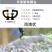 大棚吊挂喷头360度自动浇水旋转喷灌设备