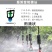 大棚吊挂喷头360度自动浇水旋转喷灌设备