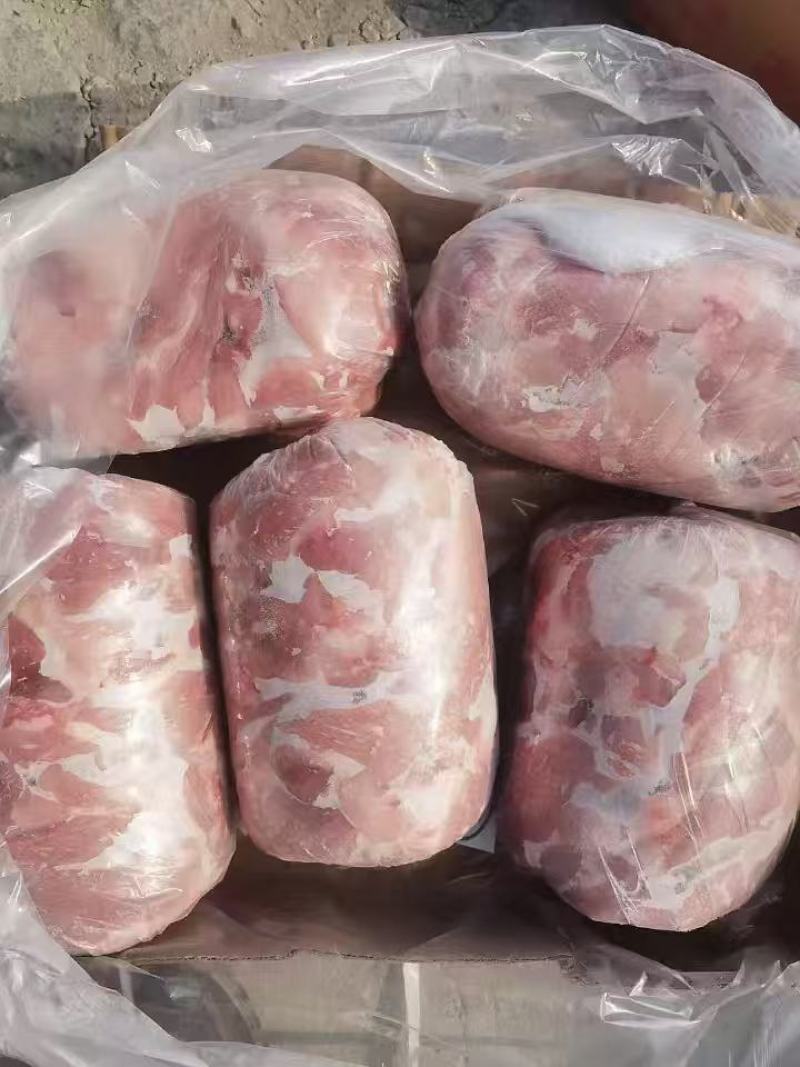 2号肉