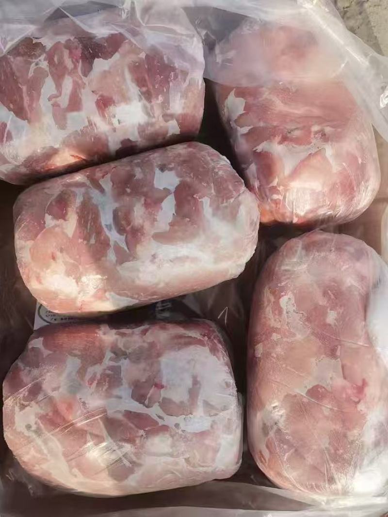 2号肉
