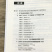 农业书籍全图解懒人农法设乐清和著