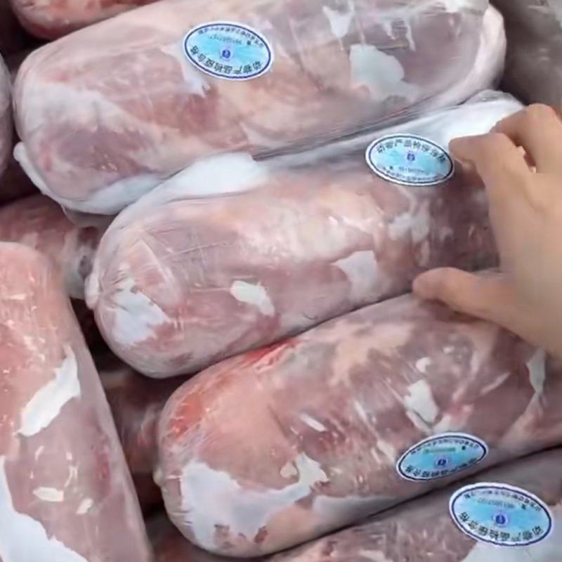 1号肉