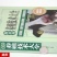 新农村养殖技术大全现代农业畜牧养殖养猪羊牛鸡兔农村致富