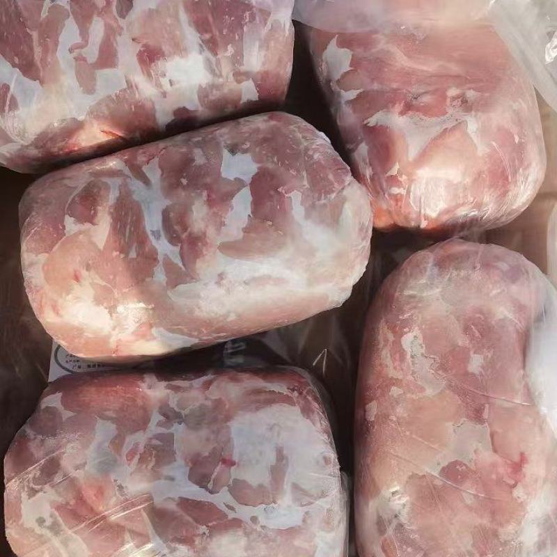 2号肉